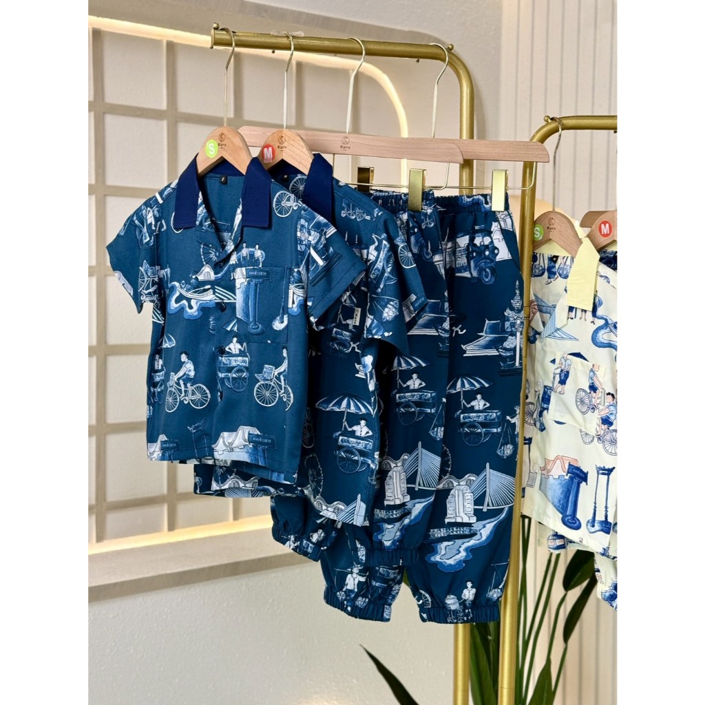 KORU SETชุดเด็ก บางกอก