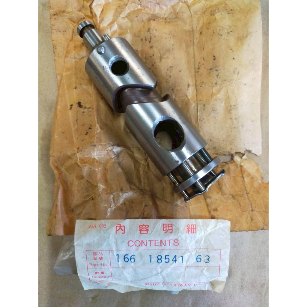 กระปุกเกียร์ Yamaha YL2 YL2C YL2GM YB100 YG5 อย่างดี ของใหม่ค้างสต๊อก