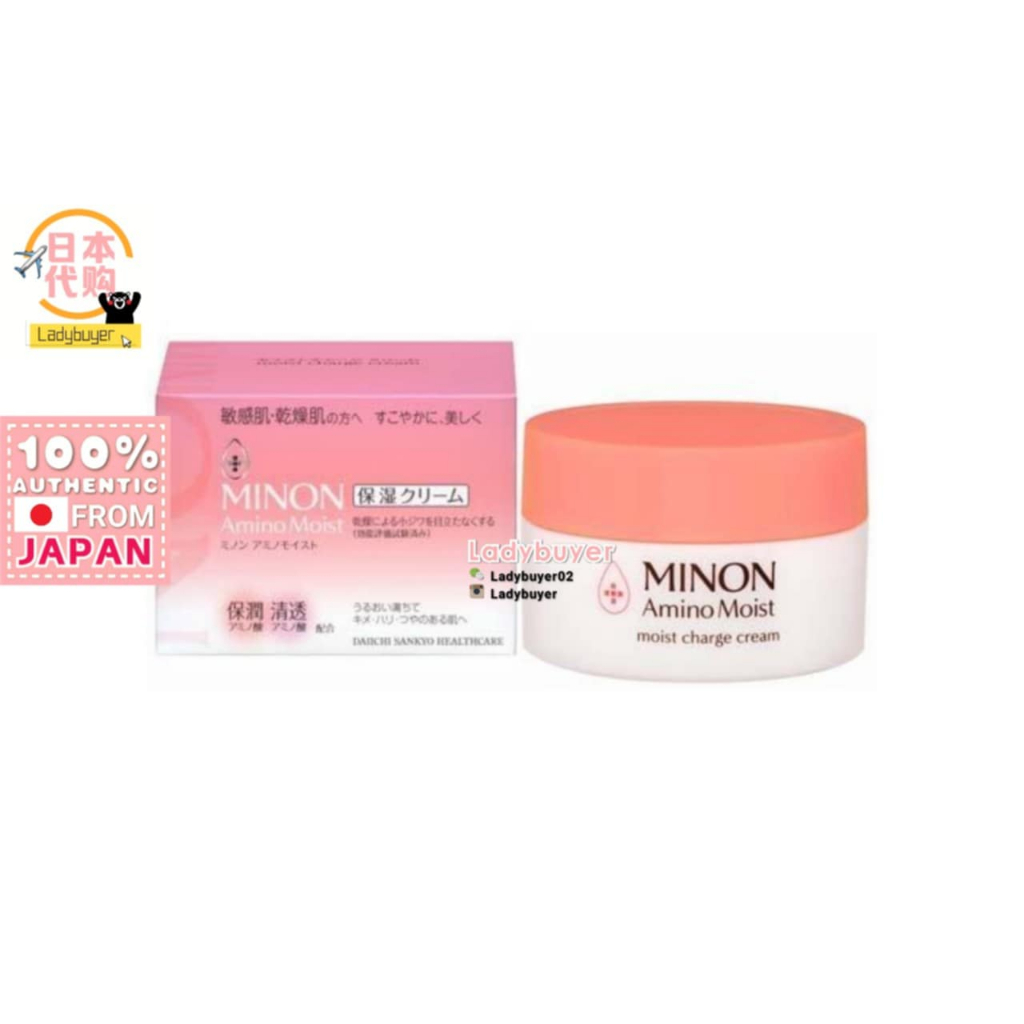 Japan Minon Amino Moist Charge Facial Cream 40g