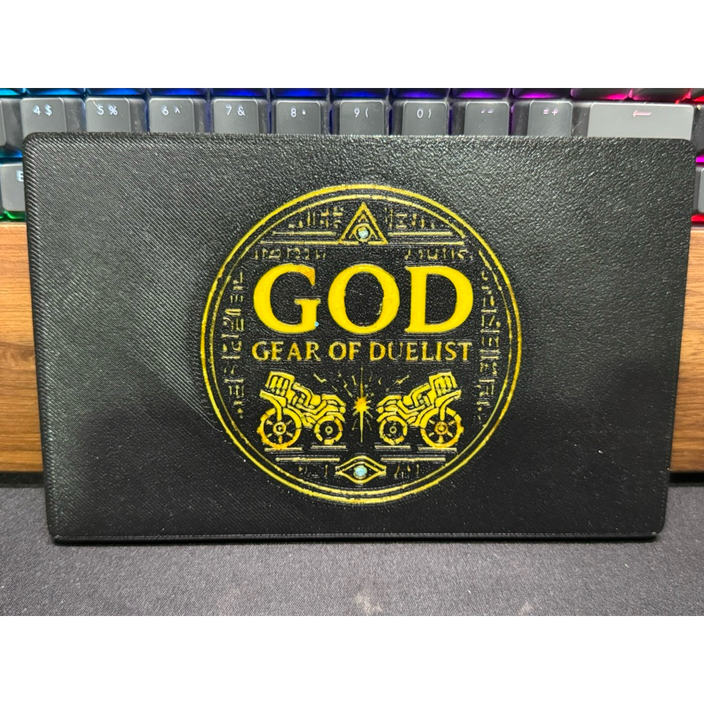 เซ็ทติ่งเพลท Crush Gear