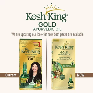 Kesh King Gold Ayurvedic Oil 50/100ml/300ml