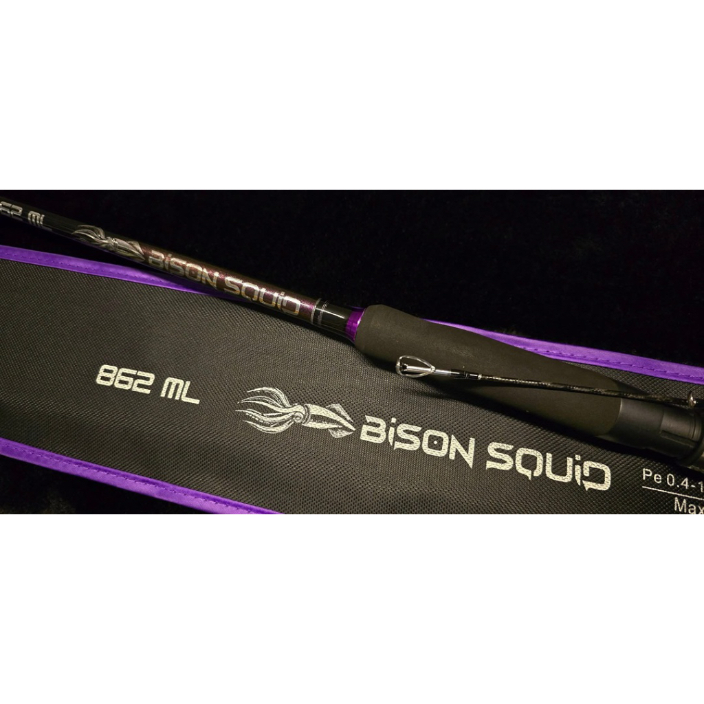 BISON SQUID แถมผ้าบัพอย่างดี ชุดตกหมึก คัน+รอก คัน ไบซัน 👍