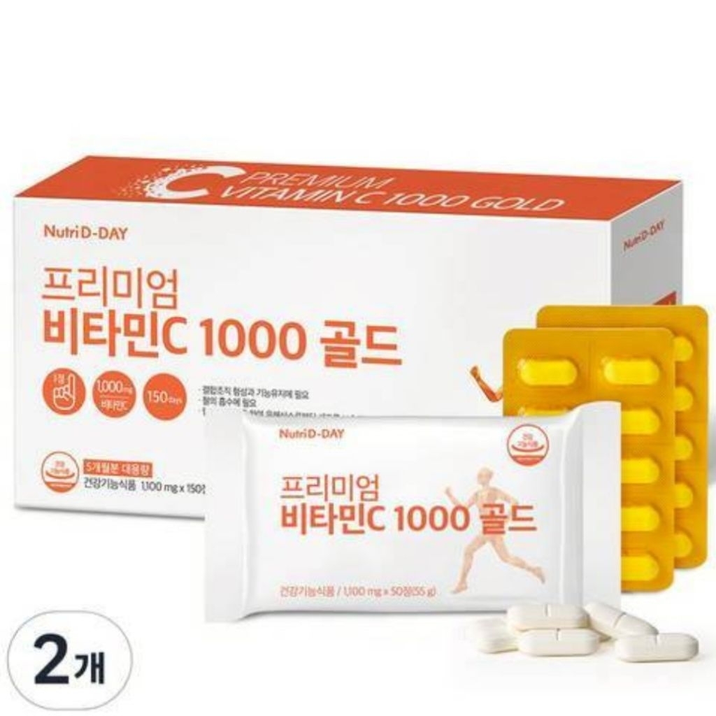 Nutri D-Day Premium Vitamin C 1000 Gold