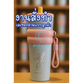 (สั่งเยอะมีเรทส่ง) แก้วเก็บความเย็นสแตนเลส แก้วกาแฟ ขนาดจุขนาดใหญ่ 810 มล พร้อมหลอด