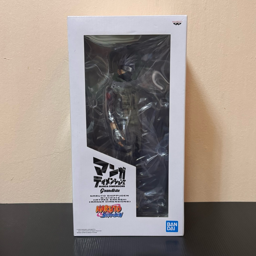 Grandista Manga Dimensions Kakashi