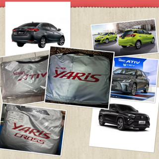 ผ้าคลุมรถ เก๋ง Toyota Yaris 5D 2005-2025 Hatchback 5 ประตู A…