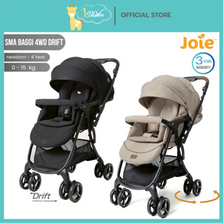 Joie  Sma 4wd Drift รถเข็นเด็กเข็นได้ 2 ทิศทาง สไลด์ด้านข้าง…