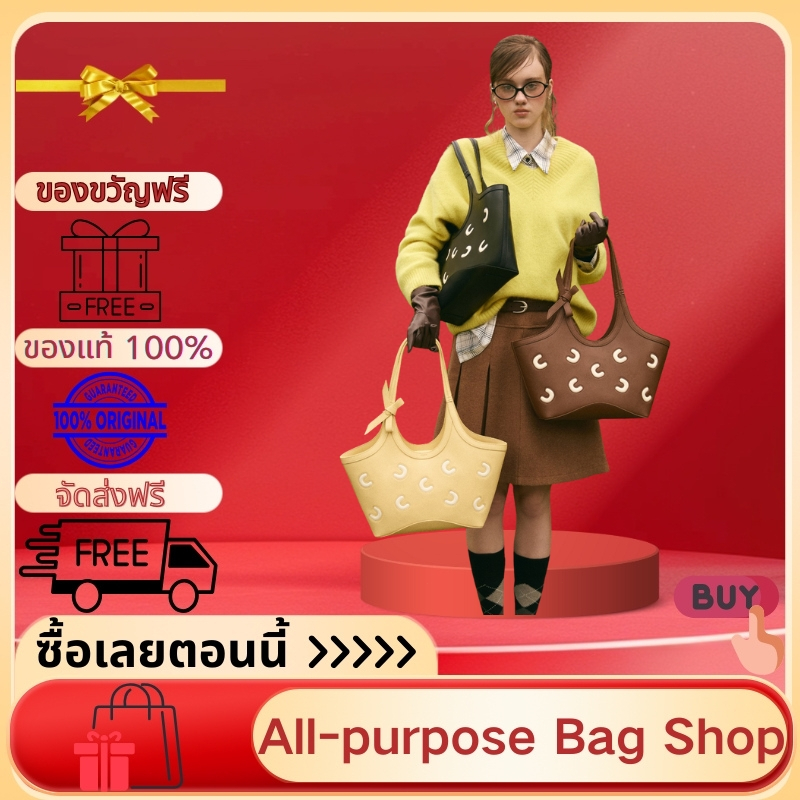(ของแท้ 100%) Cozii bag SMALL COLBIE 🔥 กระเป๋าโท้ท กระเป๋าสะพายไหล่ กระเป๋า