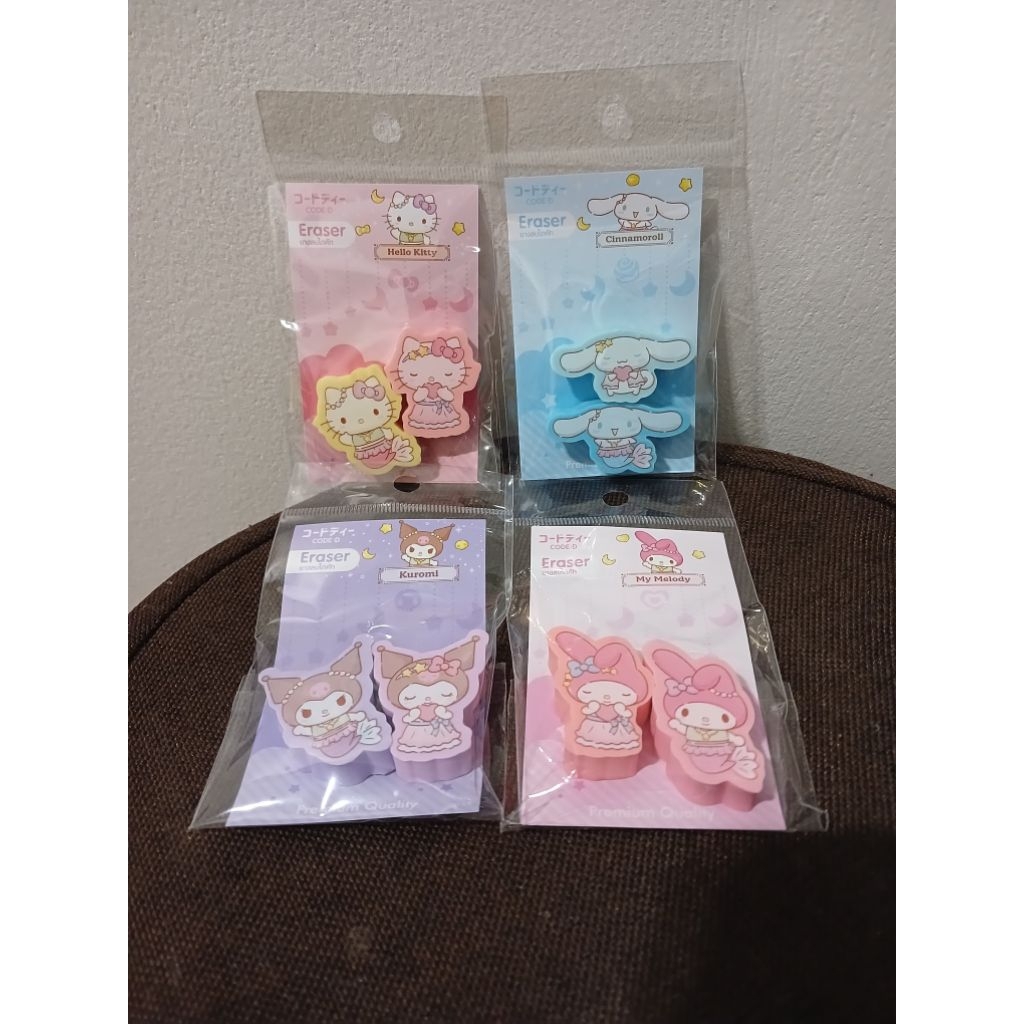 ยางลบไดคัท sanrio แท้ คละลาย น่ารักน่าสะสม ราคาถูก Shopee Lazada