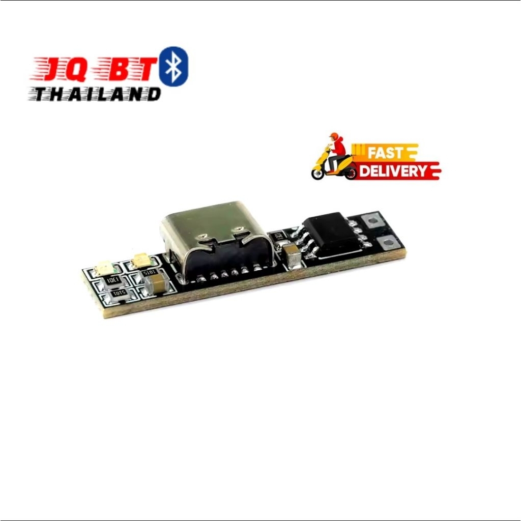 บอร์ดชาร์จ 3.7V ขนาดเล็ก โมดูลชาร์จแบตเตอร์รี่ 3.7v ทุกประเภท 18650, 21700.32700 และอื่นๆ มีไฟแสดงสถานะ - รูปที่ 4