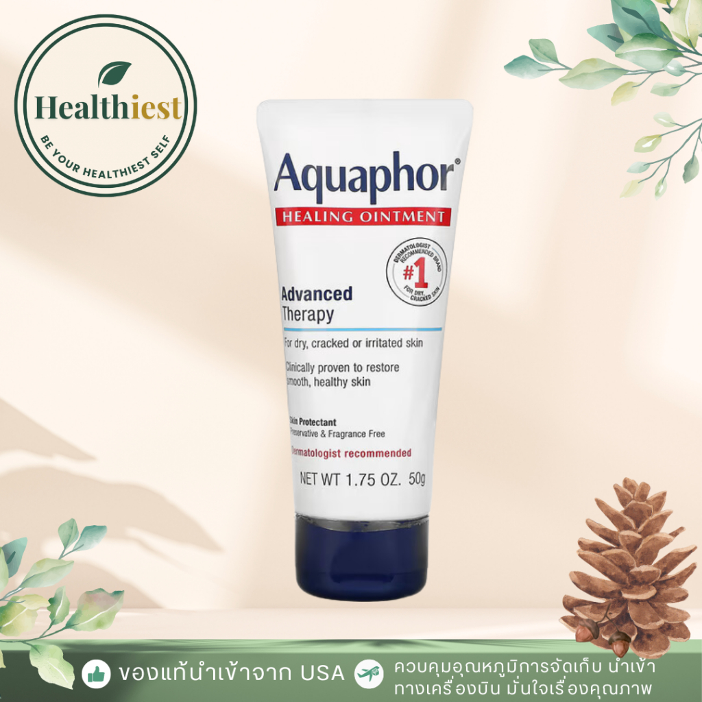 พร้อมส่ง Aquaphor Healing Ointment Skin Protectant (50 g)