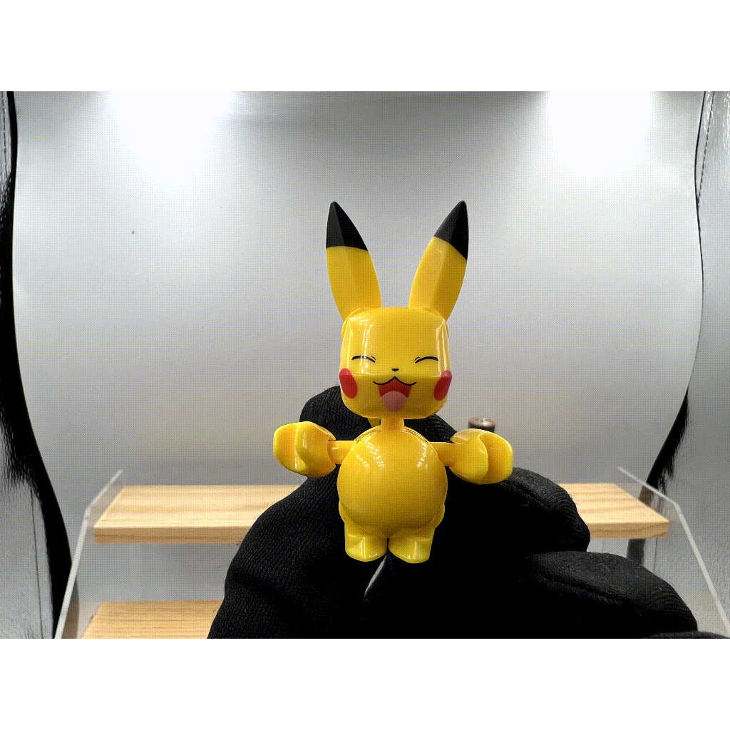 Pokemon Mega Bloks : Pikachu