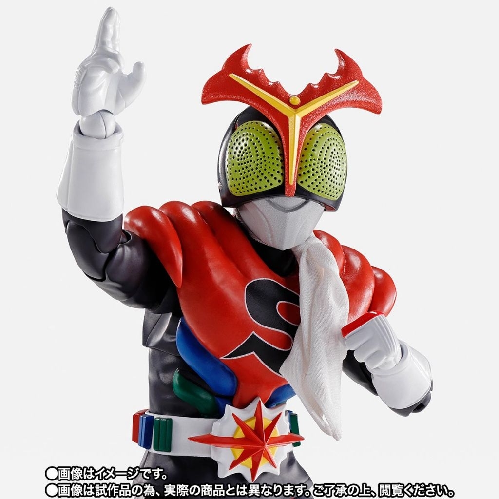 S.H.Figuarts (SHINKOCCHOU SEIHOU) MASKED RIDER STRONGER (JP)