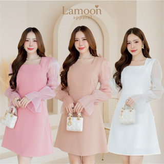 Hermione dress เดรสแฟชั่น เดรสออกงานเเขนยาวผ้าออเเกรนดี้ ป้า…