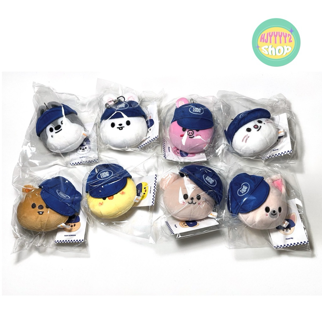 [พร้อมส่งในไทย🇹🇭] ตุ๊กตา skzoo stray kids แท้100%