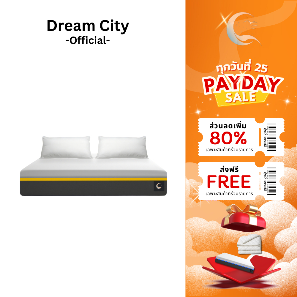 [รับประกัน 10 ปี] Dreamcity [แพ็คใส่กล่อง] ที่นอนยางพาราแท้ รุ่น Raily ที่นอนยางพาราแท้ สัมผัสนุ่มสบ