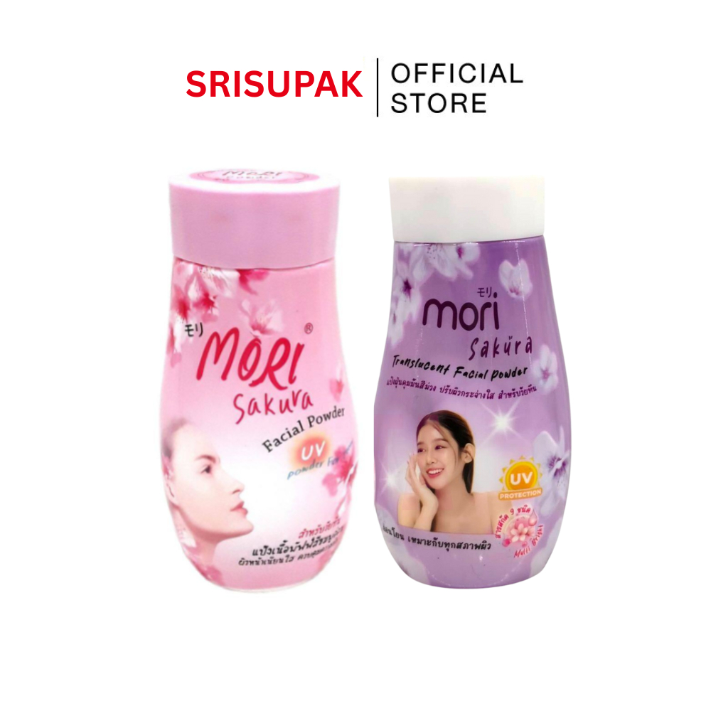 แป้งฝุ่นโมริ ซากุระ คุมมัน เนื้อเบาสบาย 50 g.