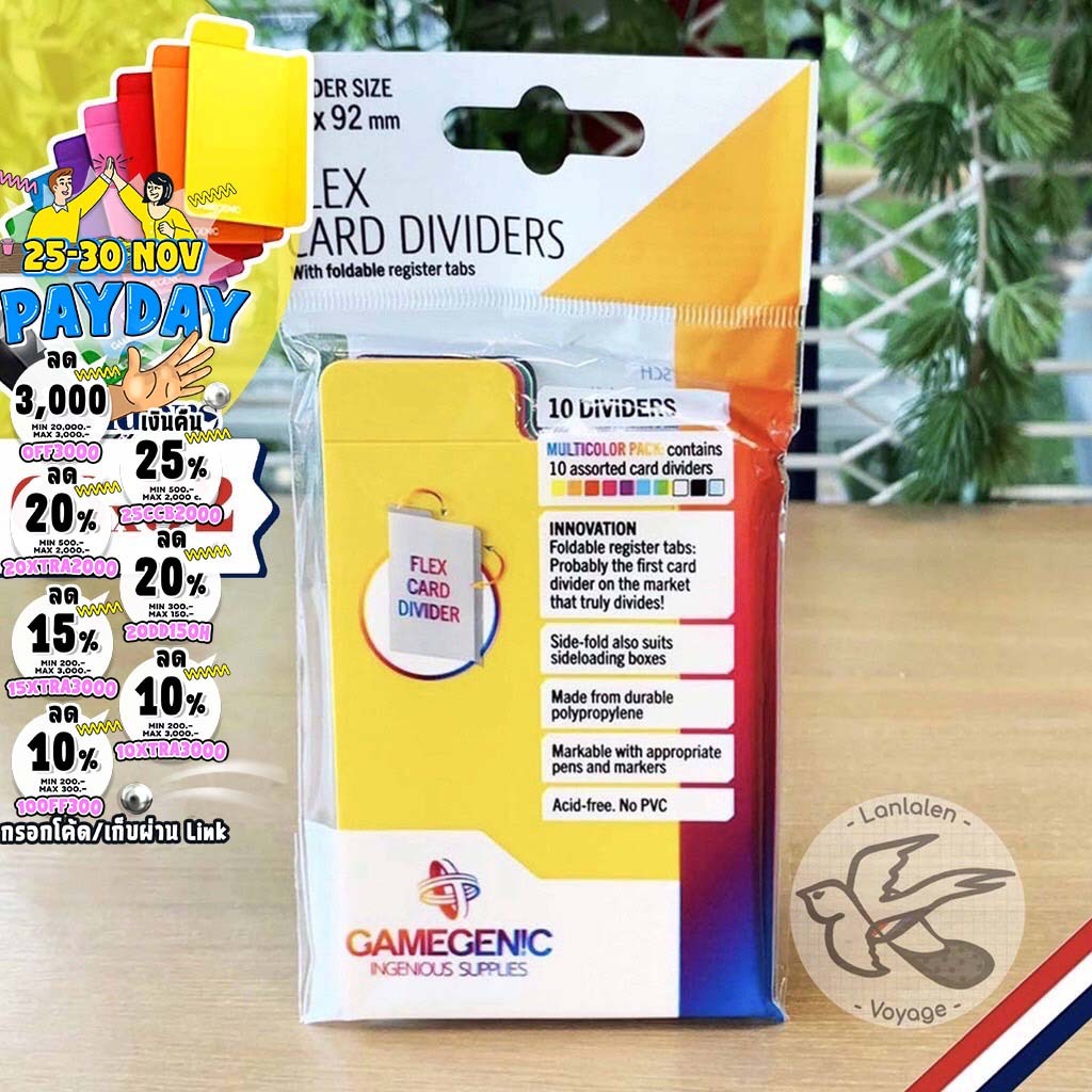 [สินค้าขายดี] GAMEGENIC FLEX / SIDELOADING CARD DIVIDERS MULTICOLOR ที่คั่นในกล่องใส่การ์ดสะสม การ์ดไอดอล [Accessories]