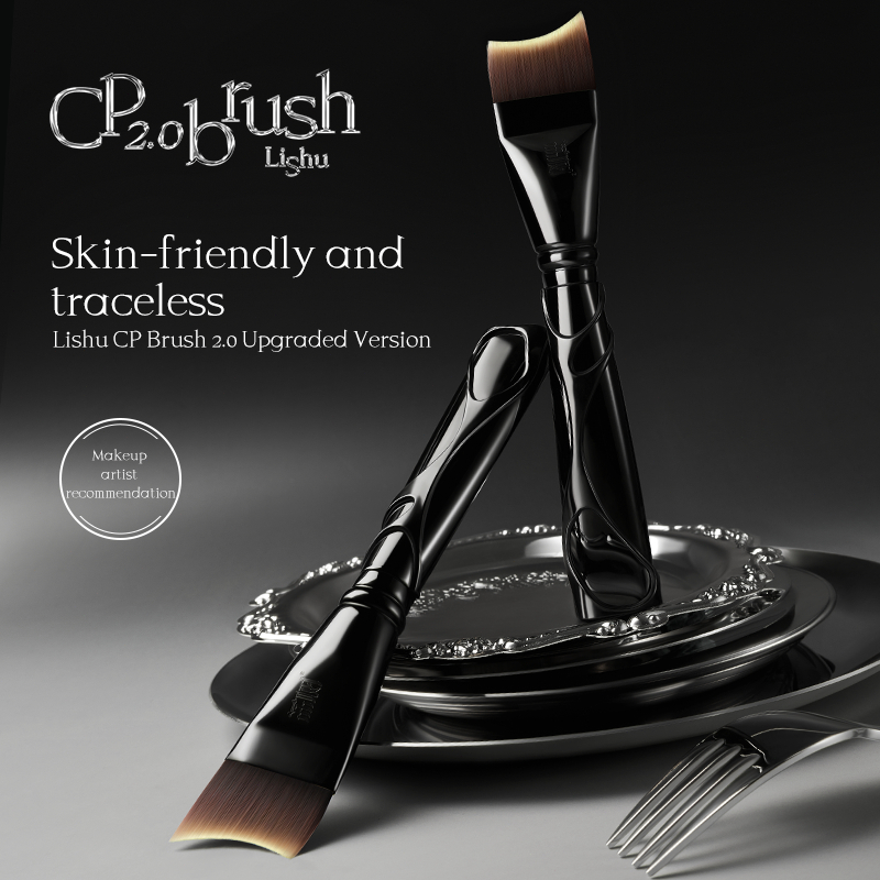 Lishu Fishtail Liquid แปรงลงรองพื้นแปรงขนนุ่มเกลี่ยง่ายน้ำหนักเบาสำหรับทาครีมกันแดด/บาเรียมอุปกรณ์สำหรับลงรองพื้น