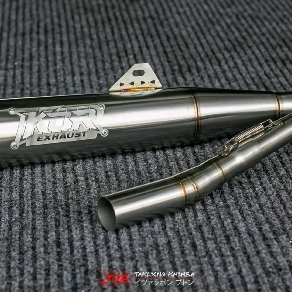 เลทป้ายเลทKDR wave125 ลูก เดิม-74