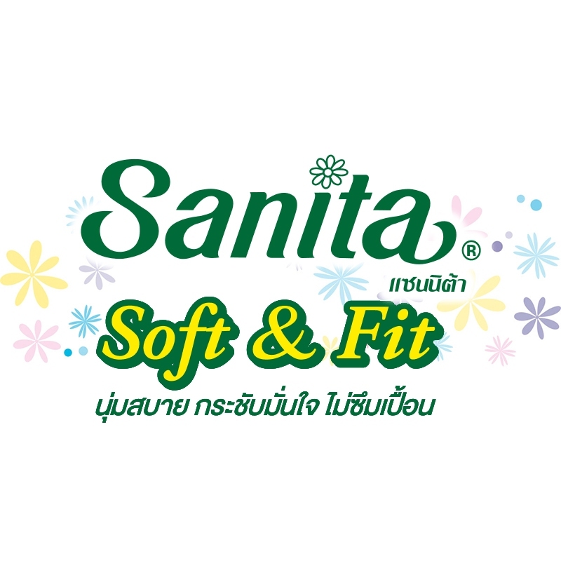 ซื้อ 6 แถม 6 ห่อ Sanita/แซนนิต้า ผ้าอนามัย ซอฟท์ & ฟิต รูปที่ 7
