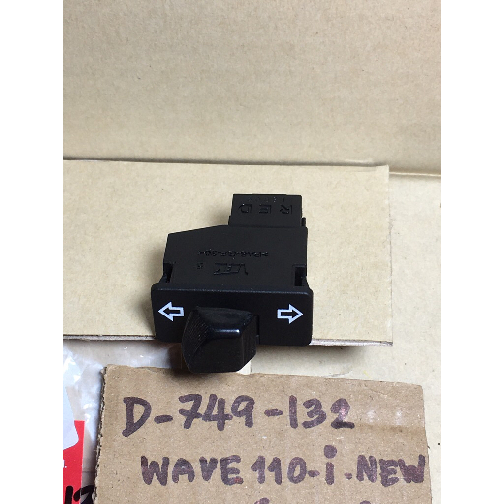 Wave 110-i ไอ new แท้ศูนย์ D-749.132 ชุดสวิทซ์แฮนด์ ชุดไฟเลี้ยว ด้านซ้าย 35200- KWW- A01