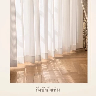 ผ้าม่านโปร่งแสงสีขาว ม่านติดตีนตุ๊กแก ไม่ต้องเจาะ ม่านตกแต่งคาเฟ่ ลายดอกเดซี่ สวยหวาน ถ่ายรูปขึ้นมาก