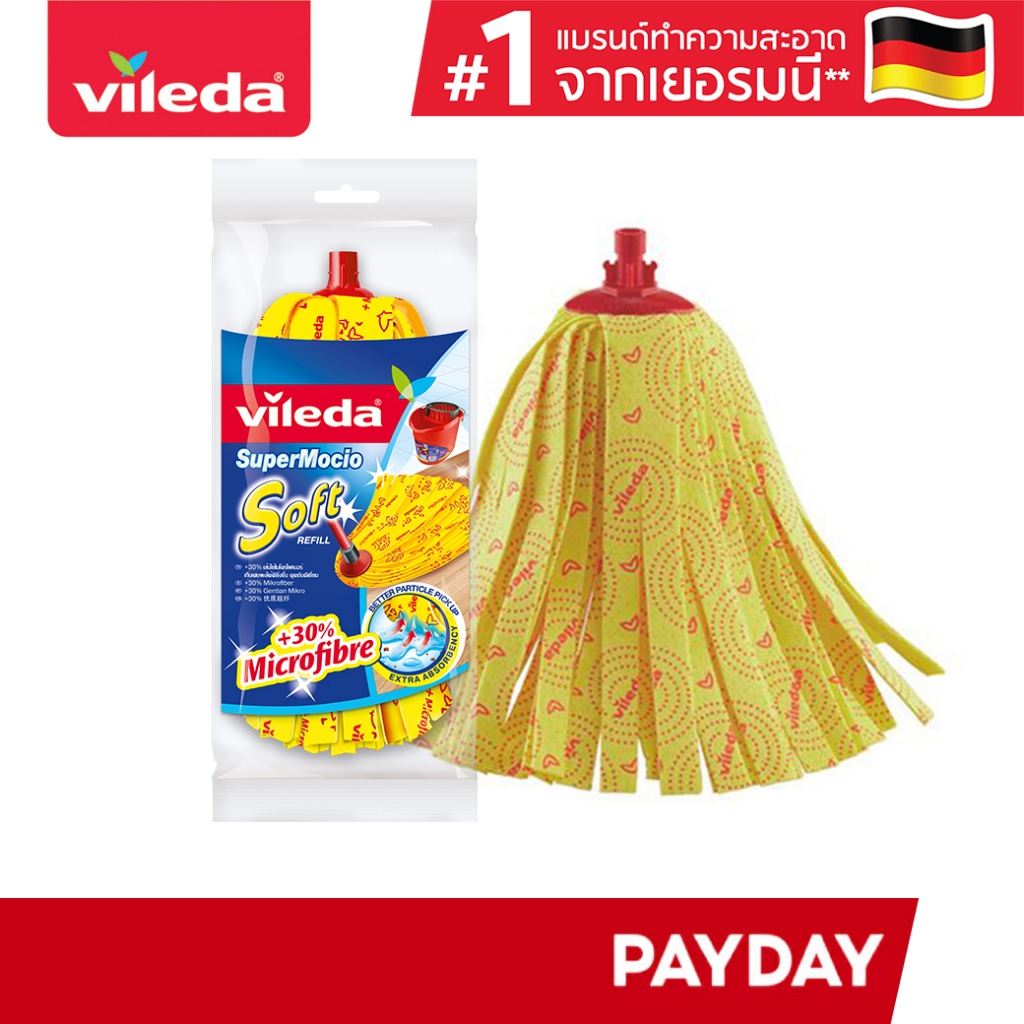Vileda SuperMocio Soft Refill รีฟิลผ้าม็อบไมโครไฟเบอร์ 30% (อะไหล่ผ้าม็อบ)