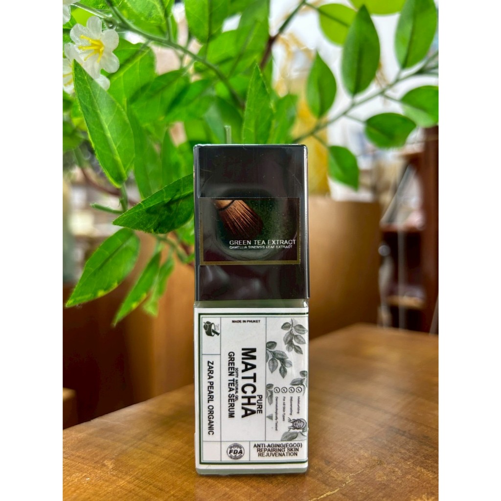 Matcha pure Serum 20ml