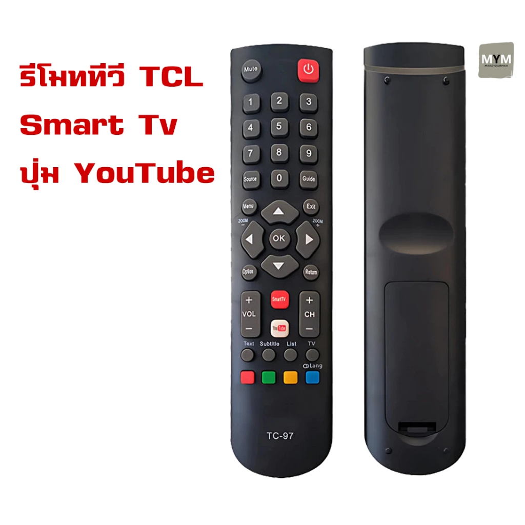 รีโมททีวี ทีซีแอล S3800 LCD/LED (มี Youtube) รีโมททีวี TCL Android TV รีโมท TCL ใช้แทนตัวเดิมไม่ต้อง