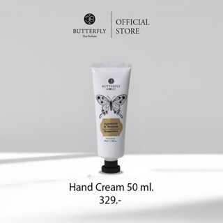 Butterfly Thai Perfume - Hand Cream ขนาด 50ml.