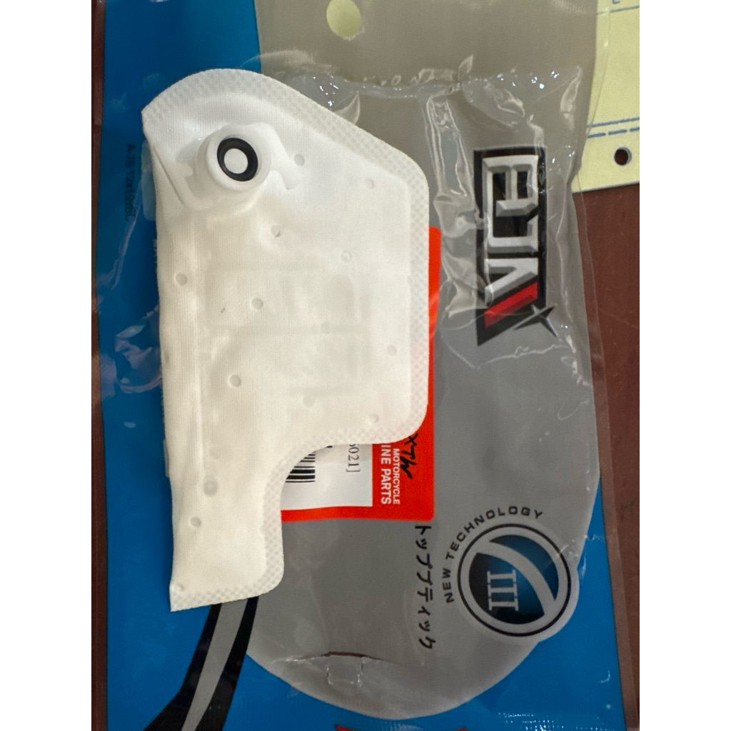 แผ่นกรองปั้มติ๊ก HONDA WAVE 110I LED ปี21 [K1M] AL4307315
