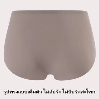 【แพ็ค 6 ตัว】กางเกงในไร้ขอบ ไร้ตะเข็บ ผ้านุ่มลื่น ยืดกระชับคืนตัว ผ้านิ่มเย็น ใส่สบายมาก ระบายอากาศได้ดี seamless
