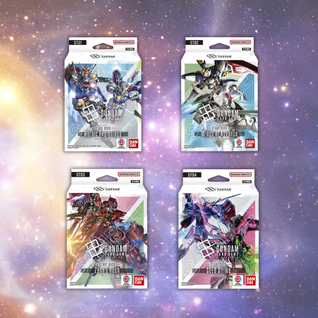 [ พร้อมส่ง! ] ชุดเริ่มต้นเล่น Gundam Card Game Start Deck ST01/ST02/ST03/ST04