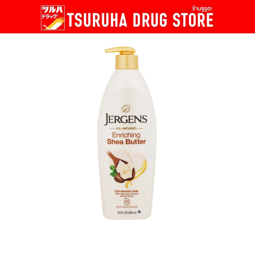 เจอร์เกนส์ ออยล์-อินฟิวส์ เอ็นริชชิ่ง เชีย บัตเตอร์ มอยส์เจอไรเซอร์ 496มล Jergens Oil-Infused Enrich
