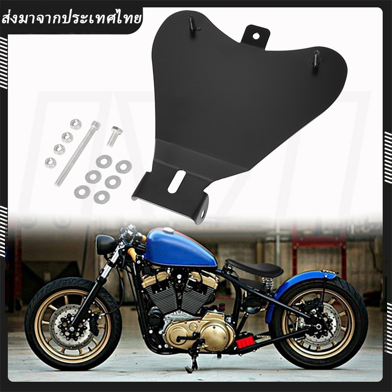 ชุดตัวยึดเบาะที่นั่งรถจักรยานยนต์ สําหรับ Harley Sportster XL883 1200 48 Bobber Chopper