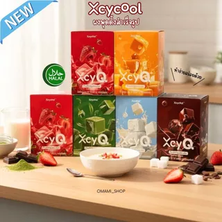XcyQ ผงพุดดิ้ง/เต้าฮวย Pudding powder 1 ซอง 60 กรัม