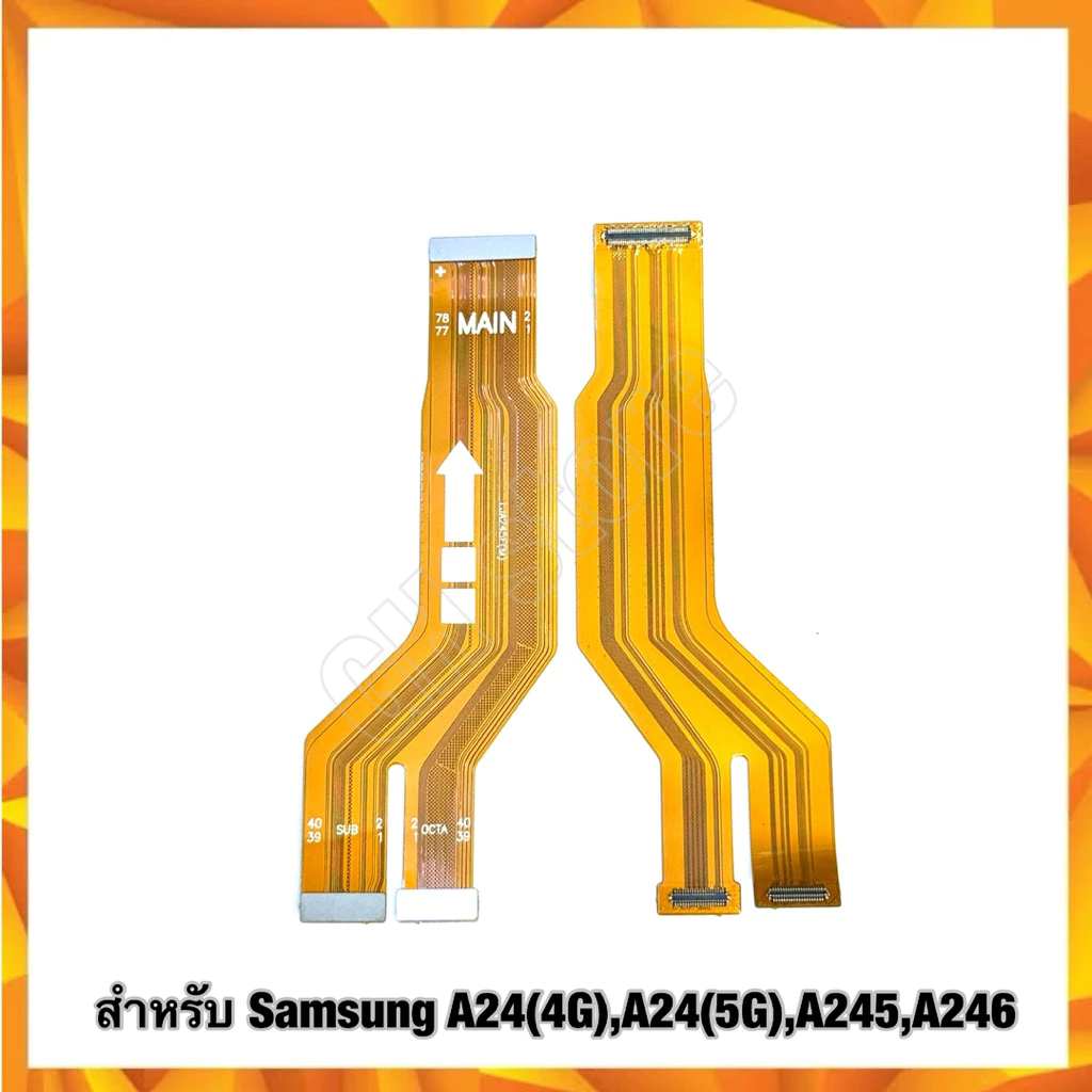 แพรกลาง Samsung A24(4G),A24(5G),A245,A246 แพรต่อจอ/แพรต่อชาร์จ แพรต่อบอร์ด