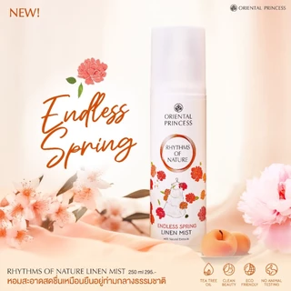 (ลดในLive) 2ทุ่ม!! สเปรย์ฉีดผ้าหอม โอเรียนทอล Oriental Princess Rhythms of Nature Linen Mist 250ml.