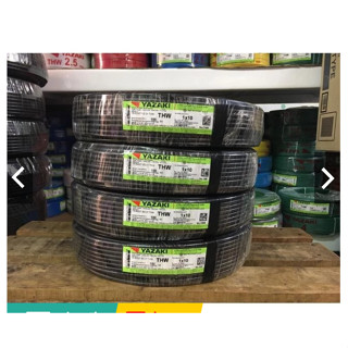 สายไฟ ตัดแบ่ง 40 / 50 / 60 เมตร THW 10 sq.mm. ยาซากิ YAZAKI …