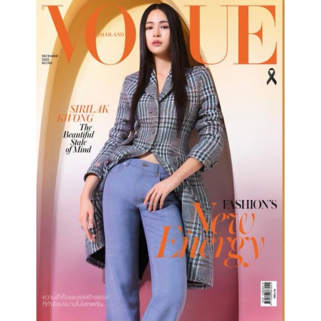 พร้อมส่ง💥Vogue Thailand 2025.12 ปก หลิงหลิง คอง #LingLing