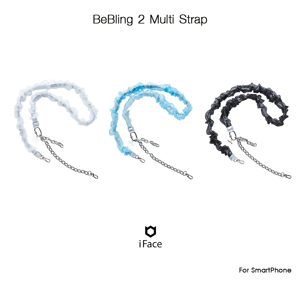 IFACE BeBling 2 Multi Strap สายคล้องแบบสะพายไหล่เกรดพรีเมี่ยมจากเกาหลี สำหรับ SmartPhone และอุปกรณ์อ