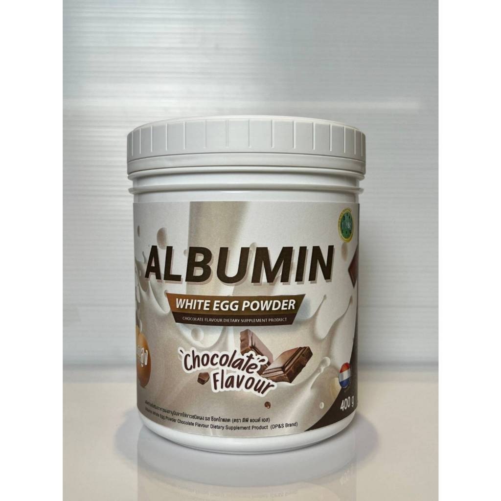 Albumin ชนิดผง กลิ่นช็อกโกแลต 400 กรัม
