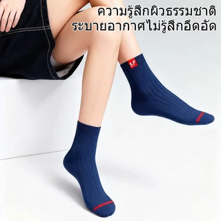 ถุงเท้า ถุงเท้าข้อสั้น ถุงเท้าแฟชั่น 1แพคได้ 10 คู่ ใส่ได้ทั้งผู้ชายและผู้หญิง