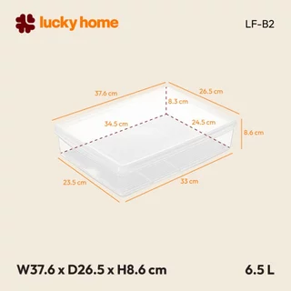 LUCKY HOME กล่องถนอมอาหารพลาสติกมีตะแกรง (กล่องแบน S) LF-B2 ขนาด(รวมฝา):26.5 x 37.6x 8.6 cm (6.5 L)