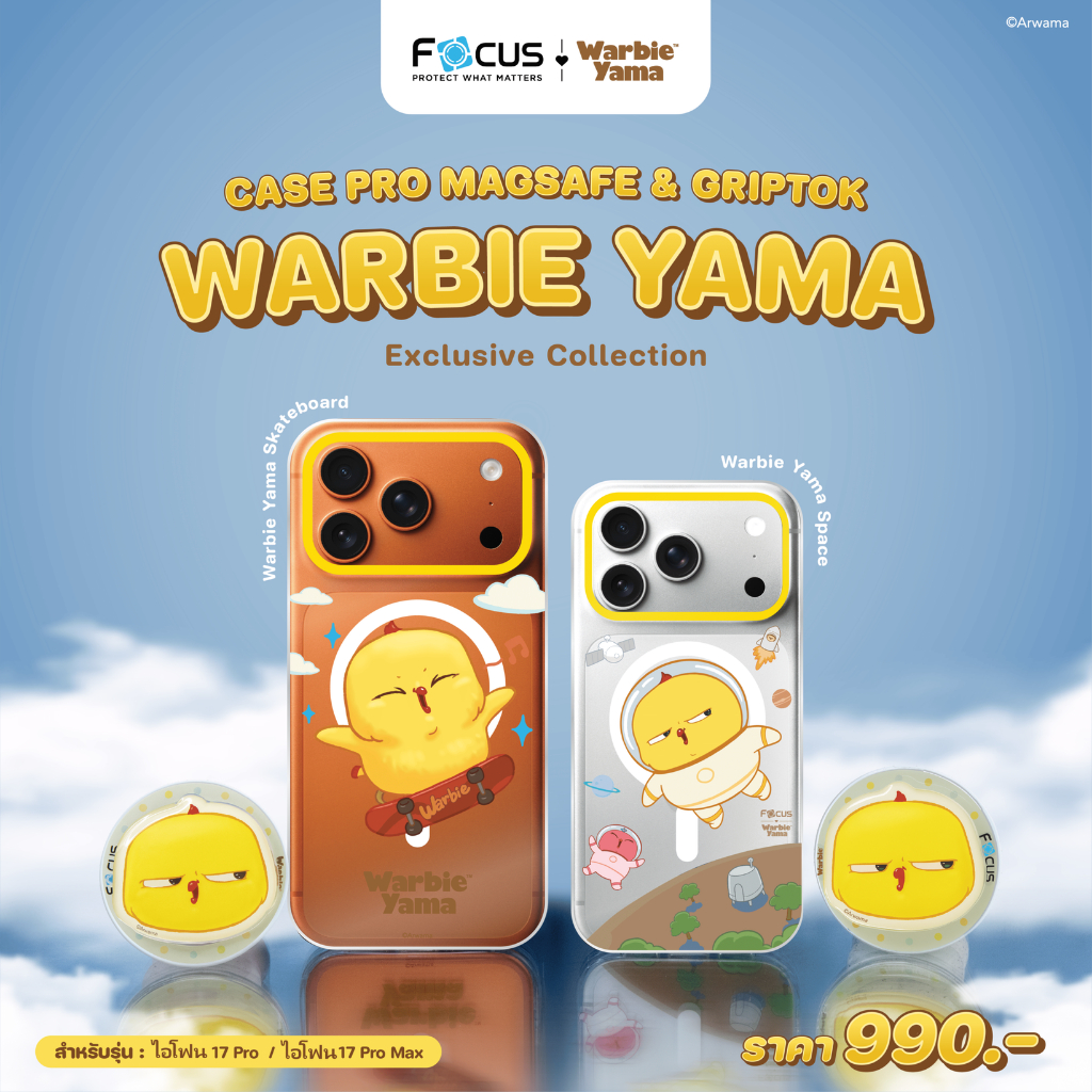 [Official] [ไอโฟน 17 Pro / 17 ProMax] Focus Case & Griptok x WarbieYama - เคสมือถือลายรองรับชาร์จแม่