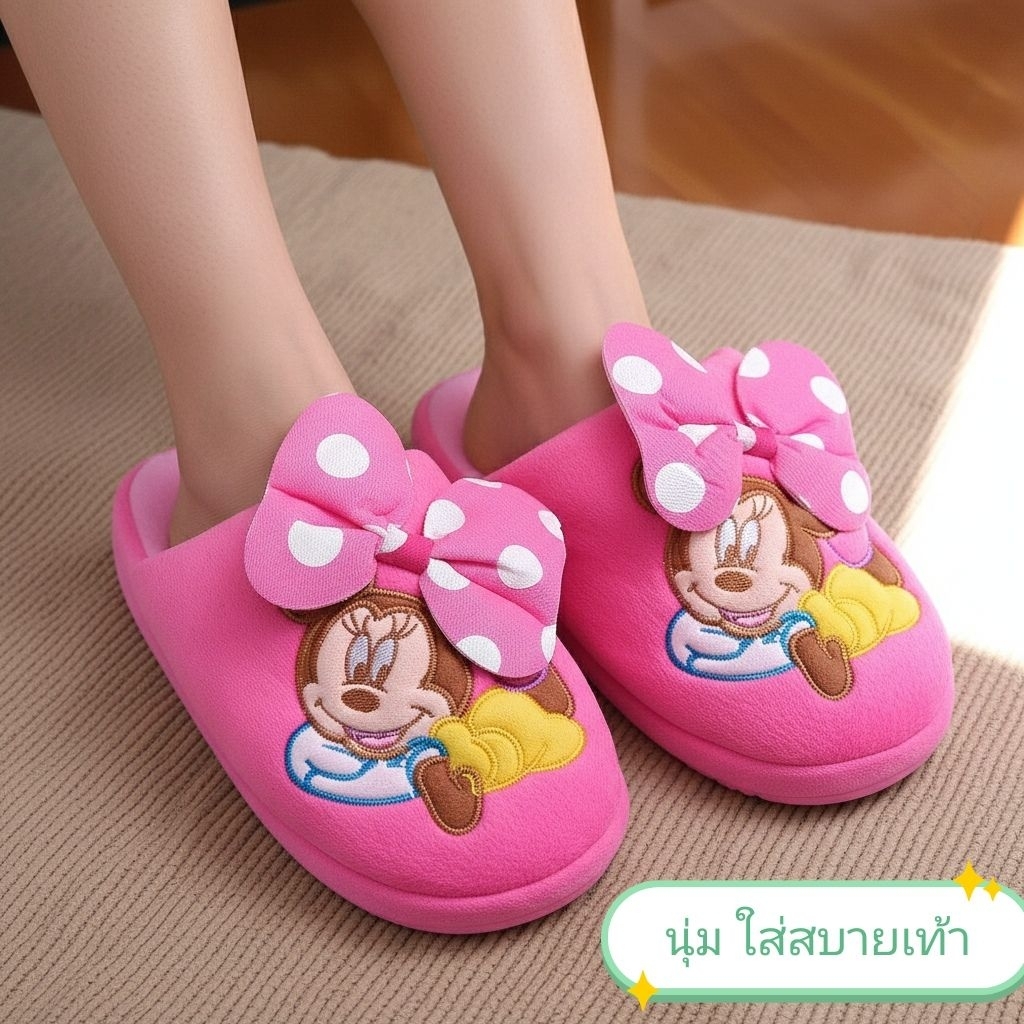 รองเท้าใส่เดินในบ้าน พื้นหนา ขนาดฟรีไซส์ (เท้าเบอร์36-42) นุ่ม ใส่สบาย ถนอนเท้าได้ดี