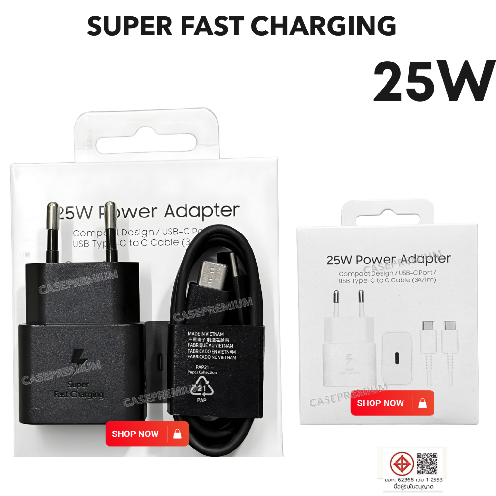 ชุดชาร์จเร็ว สำหรับ Samsung ของแท้ 100% Adapter Fast Charge 25W USB-C Super Fast Charging Original รุ่นใหม่