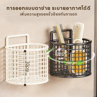 SUK HOUSE ชั้นเก็บของติดผนัง ชั้นเก็บของอเนกประสงค์ ไม่จำเป็นต้องเจาะรูที่ผนัง ทนทาน แข็งแรง ไม่หลุดง่าย และมีความยืดหยุ