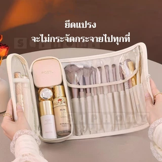 กระเป๋าแปรงแต่งหน้า เครื่องสำอางความจุขนาดใหญ่มัลติฟังก์ชั่นหนัง PU กันน้ำใส่แบบพับได้ม้วนเก็บของแบบพกพาสำหรับเดินทาง
